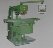 Фрезерный станок с ЧПУ FKX6045